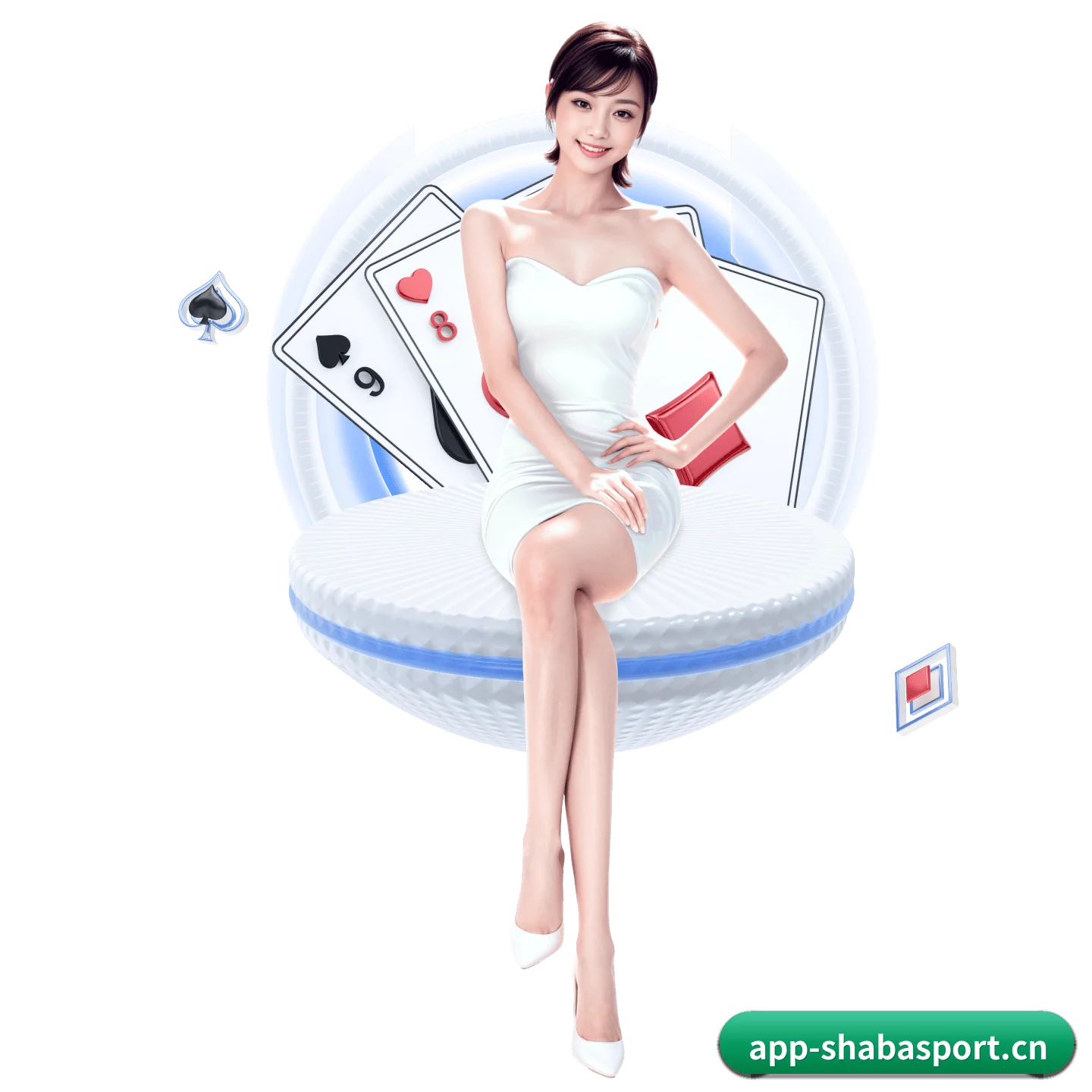 沙巴 APP 界面